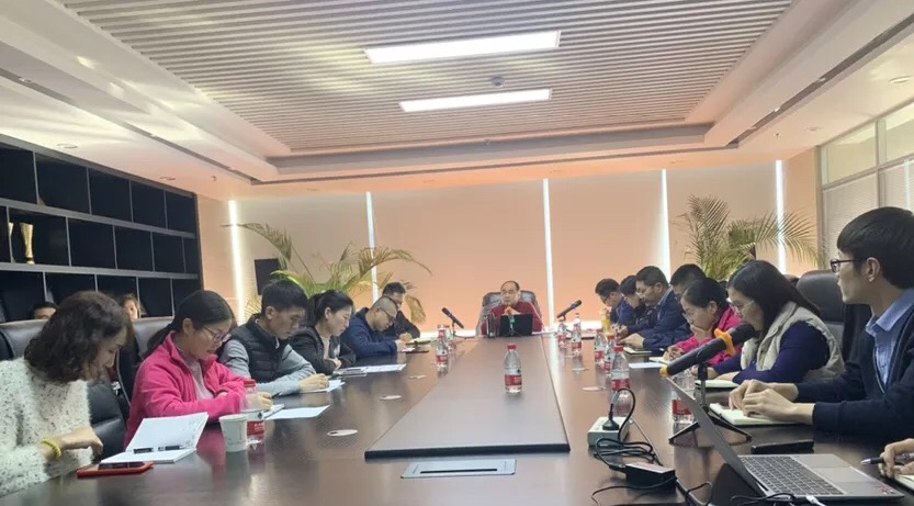 时讯丨J9国际站J9科技组织进行2019年终述职会议