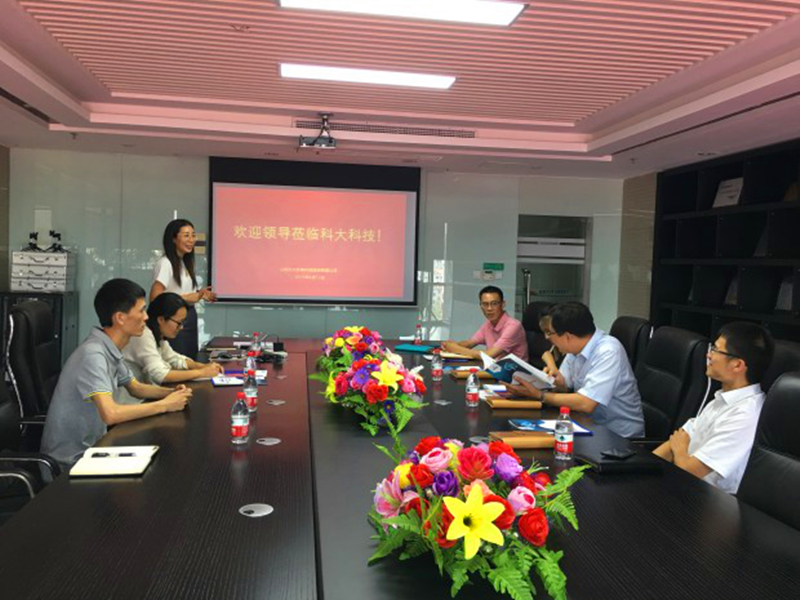 时讯丨市科技局领导调研考察J9国际站J9科技省级工程技术研究中心建设情况