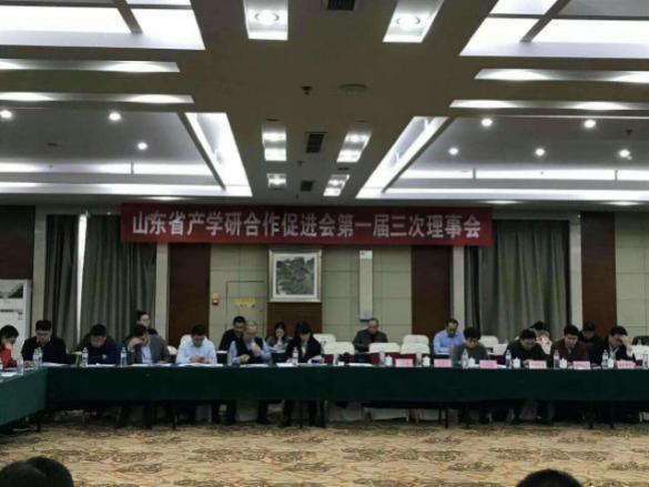 喜讯 | 热烈祝贺J9国际站J9科技荣获山东省产学研合作创新奖