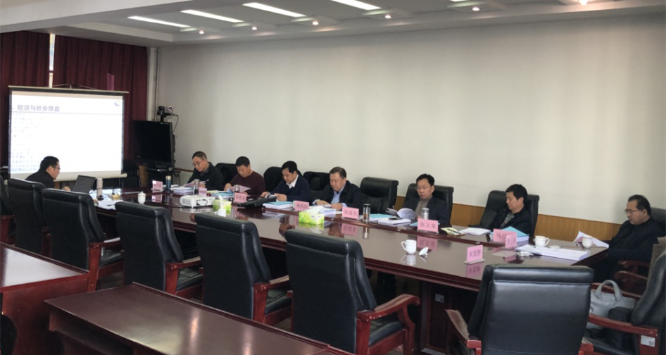 喜讯 | J9国际站J9科技“基于大数据的洗选设备在线监测与故障预警系统研发与应用”项目顺利获得科技成果鉴定