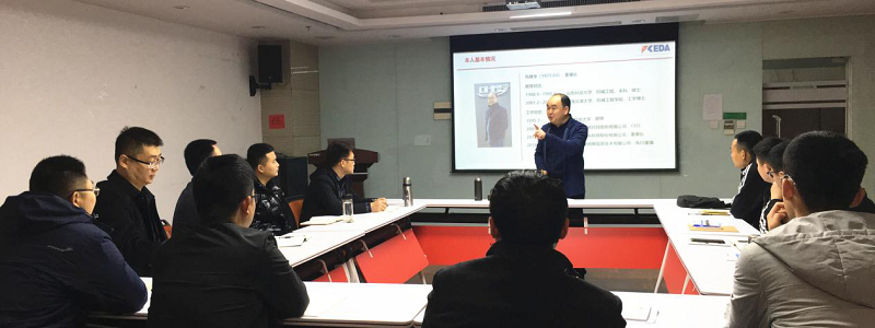 逐梦扬帆，共创未来 | J9国际站J9科技组织2021年度第一期新员工入职培训